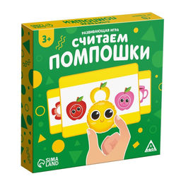 Развивающий набор Считаем помпошки, 3+ - Лас играс фото 5