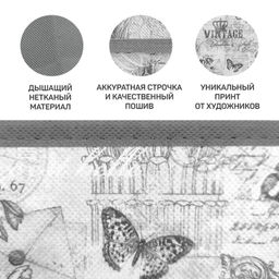 Набор органайзеров для белья, 2 шт., без крышки, 32*16*10 см, VINTAGE GREY Valiant  фото 6