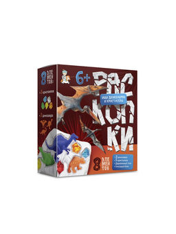 Набор для проведения раскопок "Ищи динозавров и кристаллы" 8шт., в коробке (05879) "Десятое королевство"