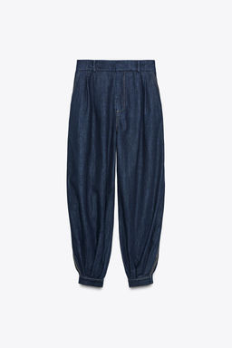 ZW COLLECTION DENIM BALLOON TROUSERS - Zara фото 4