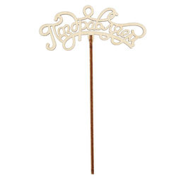 Цена за 5 шт. Топпер Ассорти Поздравления на все случаи жизни, без печати, 1 шт, в фасовке 5 разных - Страна карнавалия фото 6