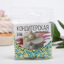 Посыпка кондитерская в цветной глазури, Голубая, желтая, 50 г - Simaland фото 2