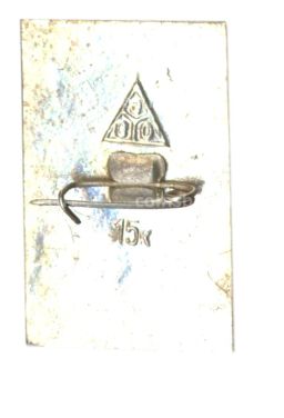 Значок Юрьев-Польский