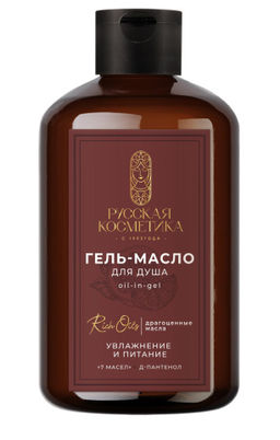 РУССК.КОСМЕТИКА д/душа гель-масло oil-in-gel 400мл Увлажнение и питание