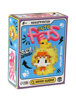 Конструктор Cute pets. Котик с уточкой, 329 деталей