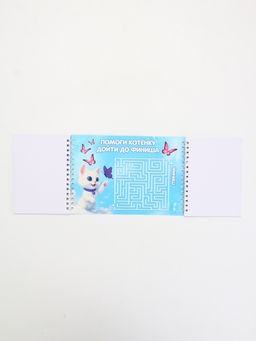 Подарочный набор, двойной блокнот с заданиями, ручка Котик