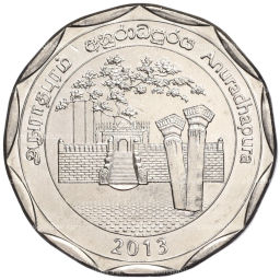 10 рупий 2013 года Шри-Ланка Округа Шри-Ланки  Анурадхапура