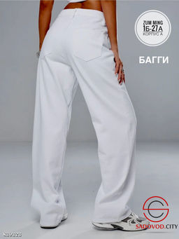 Джинсы с высокой посадкой - Bruno фото 2