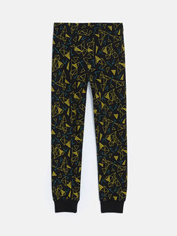 Beli Lastikli Erkek ?ocuk Pijama Alt - Waikiki фото 2