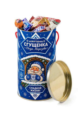 Детский набор "Новогодний ГОСТ" 900г