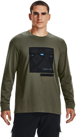 Лонгслив мужской