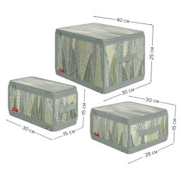 VAL GR-ZIP-LMS Набор кофров д/хран. с молнией 3 шт., 40*30*25 см, 30*28*15 см, 30*15*15 см, GREEN, шт