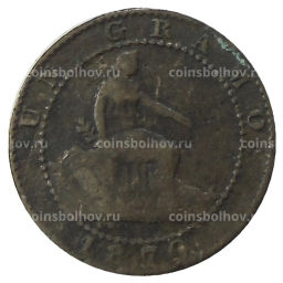 1 сентимо 1870 года Испания