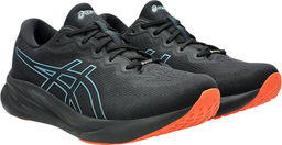 Кроссовки мужские