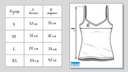 Женский комплект Berrak 1258  фото 10