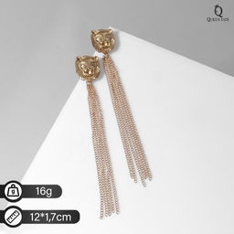 Серьги висячие Тигр цепочки, цвет золото, 12см