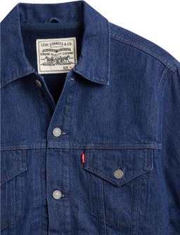 Куртка мужская