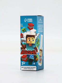 Душистая вода «Кубики», 30 мл, аромат морской взрыв