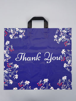 Цена за 50 шт. Пакет с петлевой ручкой "Глубина" 45 х 40 х 8 см, 60 мкм