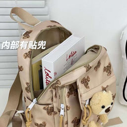 Рюкзак с мишкой 28*23*10 см в ассортименте (арт. Z1555) - Storyland фото 5