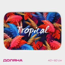 Коврик для ванной и тулета Доляна Tropical, 40?60 см