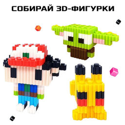 Конструктор мозаика Pixi. Морские зверята, 748 деталей - Unicon фото 3