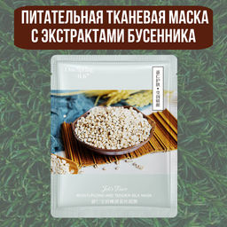 5d0a428ab44dabd539b10dc4984436a2imw21fg5lnix95p3