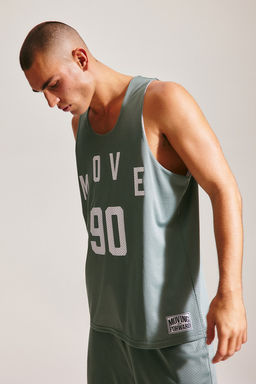Camiseta de baloncesto en DryMove Loose Fit - H&m фото 6