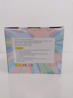 Румбокс, интерьерный конструктор