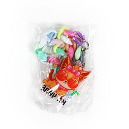 Брелок для ключей на цепочке «На чиле», 26×4.3 см