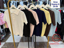 Футболка поло однотонная