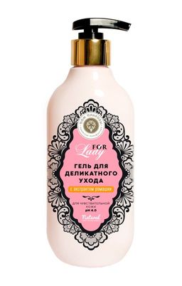 Гель для деликатного ухода с экстрактом ромашки - Мануфактура дом природы фото 2