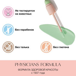 PHYSICIANS FORMULA Корректор для лица Butter Glow Corrector тон: зеленый, 5,6 мл  фото 5