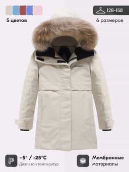Парка зимняя подростковая для девочки с капюшоном и мехом бежевого цвета 9534B
