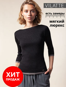 VILATTE / Джемпер фактурной вязки из вискозы с мягким люрексом