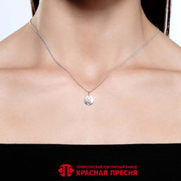 ПОДВЕСКА Телец 53015714Пл2 - Красная пресня фото 2