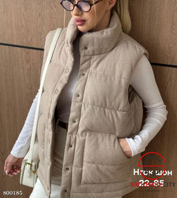 Жилет из холлофайбера женский