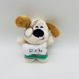 Мягкая игрушка брелок собака Бладхаунд в ассортименте