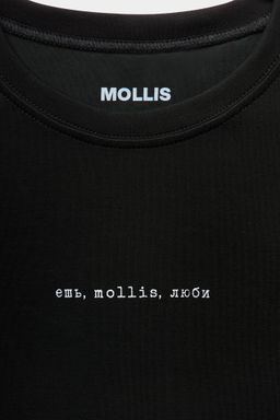 Футболка с принтом ешь, mollis, люби  фото 12