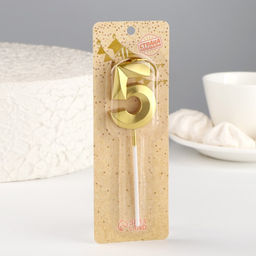 Цена за 4 шт. Свеча в торт на шпажке «Цифра 5», золотая, 5 см