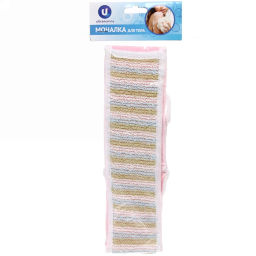 Цена за 3 шт. Мочалка для тела комбинированная "Ultramarine - Полосочки тонкие" 68*7см