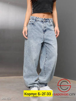 Джинсы с высокой посадкой