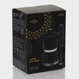 Кофеварка гейзерная с капучинатором Magistro Blackout, подарочный набор 2 предмета, 300 мл, чёрная