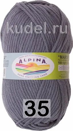 MARTA - Alpina фото 21