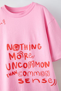 T-SHIRT WITH SLOGAN - Zara фото 6