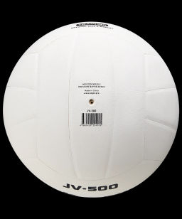 Мяч волейбольный JOGEL JV-500  фото 4