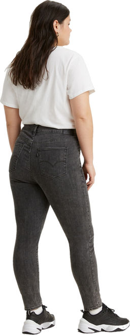 Джинсы женские