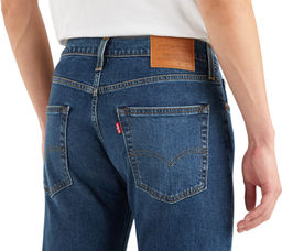 Джинсы мужские