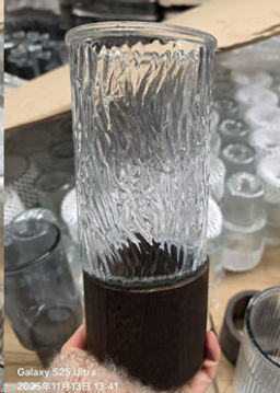 Ваза для цветов 25 см с основанием / WRD-175 /уп 24/ без и/уп