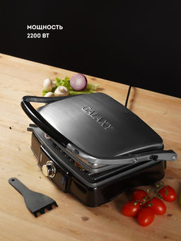 Гриль электрический GALAXY GL2961 (видео в описании)  фото 4